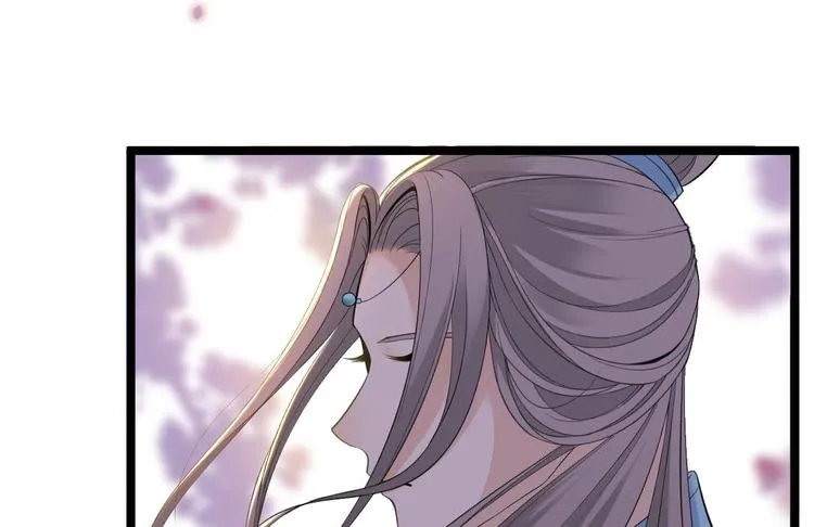 第13话 始作俑者 第102页