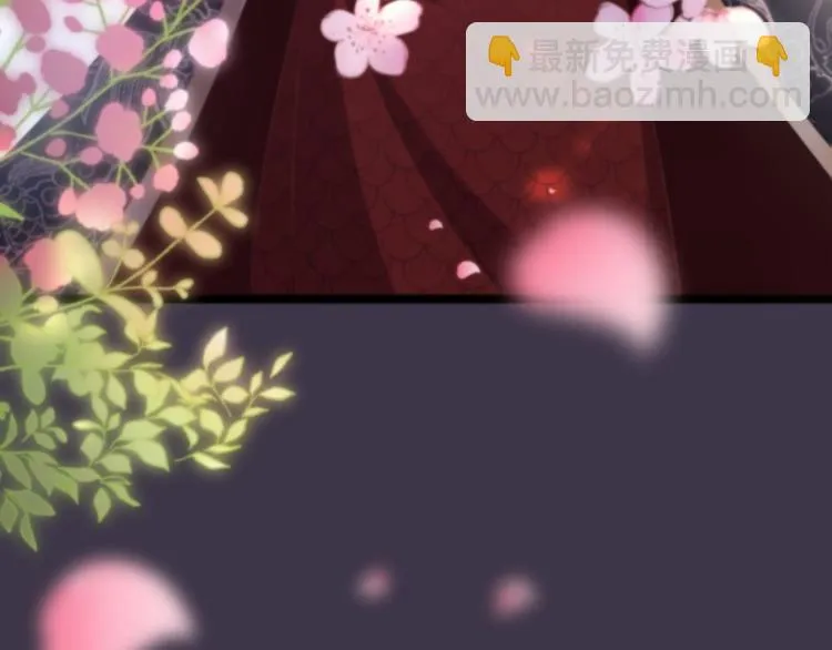 第14话 背叛 第7页
