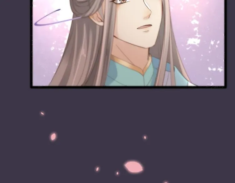 第14话 背叛 第22页