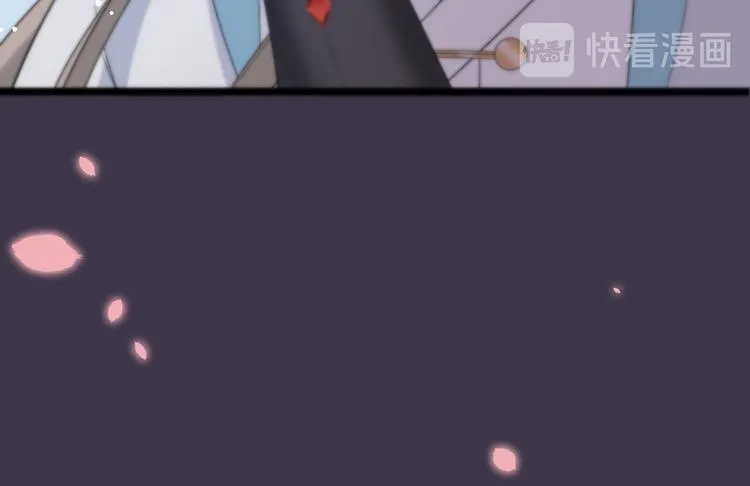 第14话 背叛 第31页