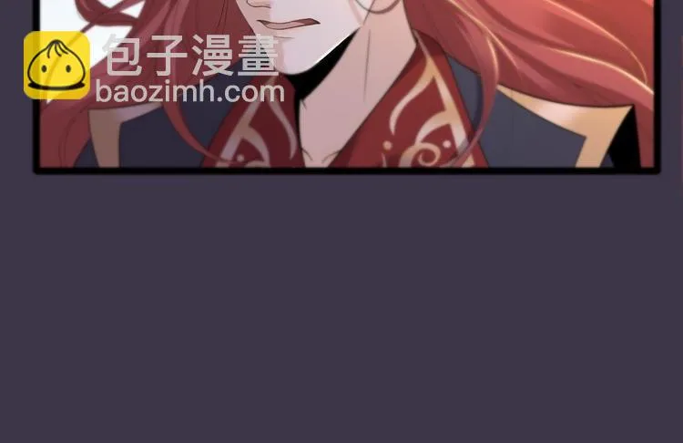 第14话 背叛 第36页