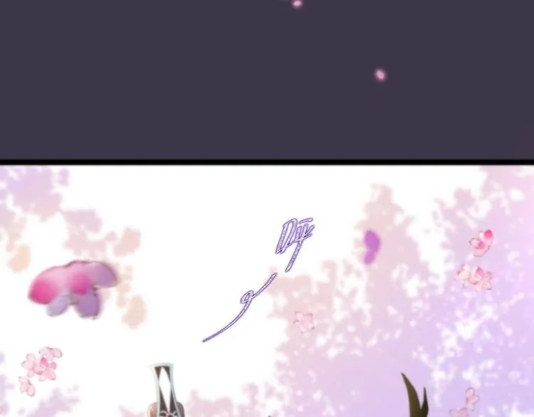 第14话 背叛 第52页