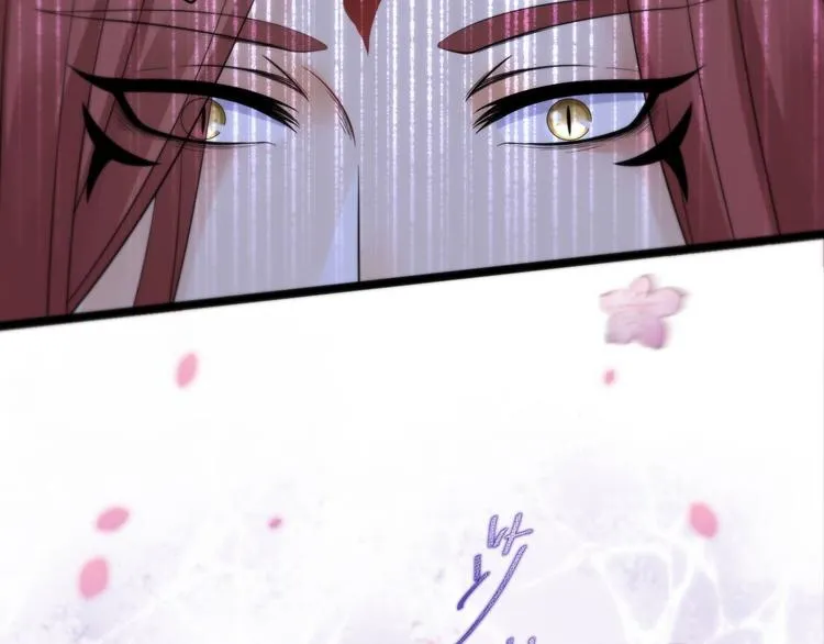 第14话 背叛 第60页