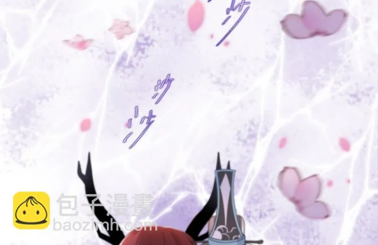 第14话 背叛 第61页