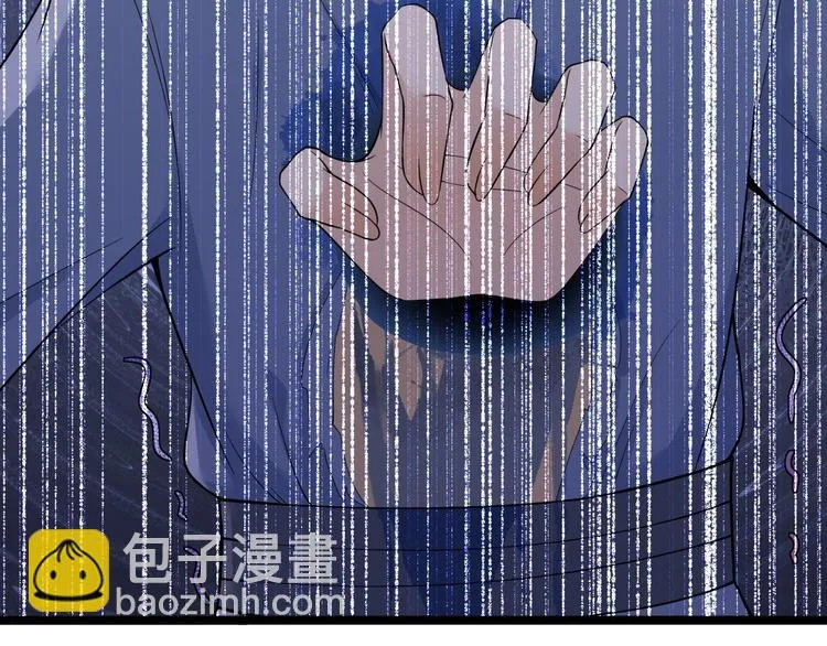 第14话 背叛 第69页