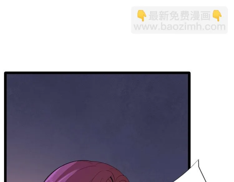 第14话 背叛 第73页