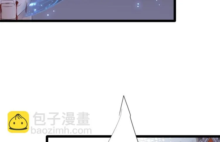 第14话 背叛 第81页