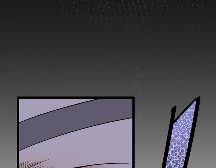 第14话 背叛 第92页