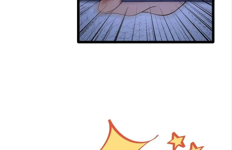第14话 背叛 第102页