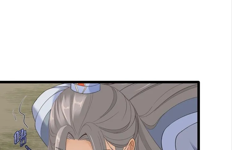 第14话 背叛 第104页