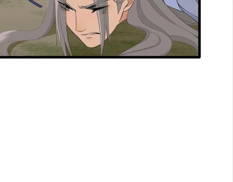 第14话 背叛 第105页