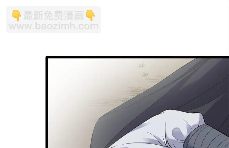 第14话 背叛 第106页