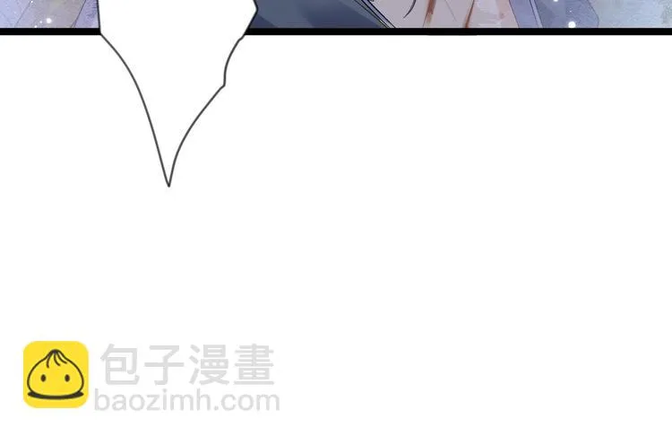 第15话 你欠我的 第14页