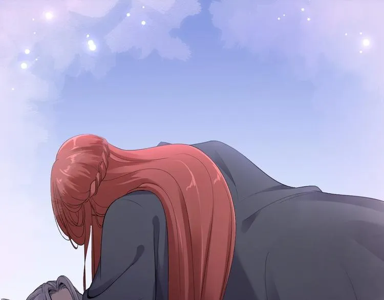 第15话 你欠我的 第17页