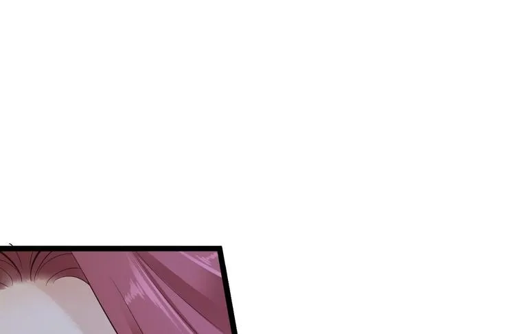 第15话 你欠我的 第21页