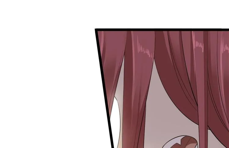 第15话 你欠我的 第23页
