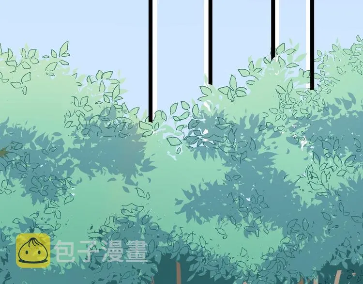 第15话 你欠我的 第41页