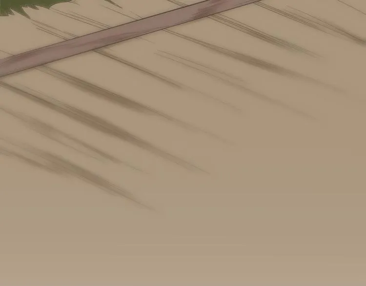 第15话 你欠我的 第45页