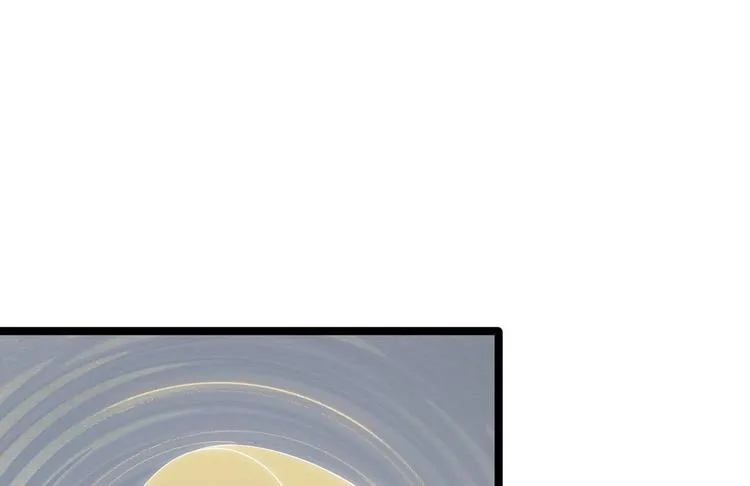 第15话 你欠我的 第57页