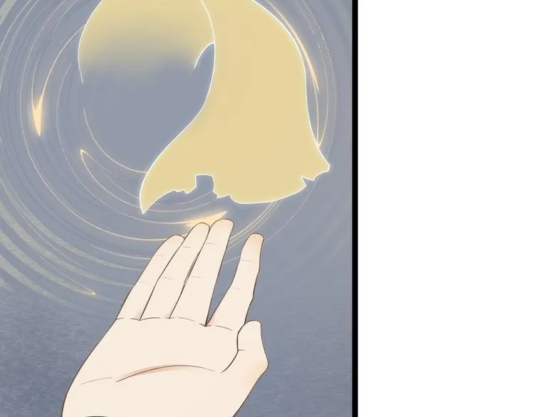第15话 你欠我的 第58页