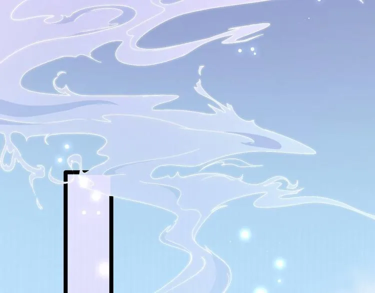 第15话 你欠我的 第73页