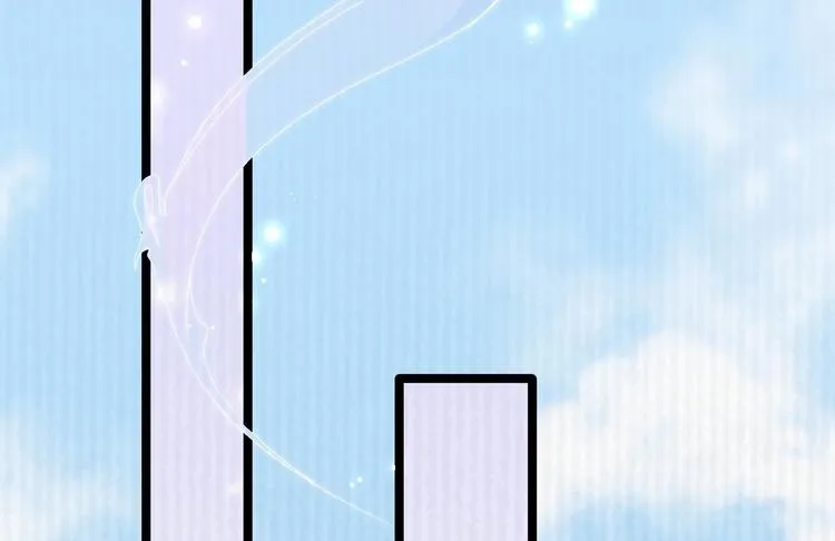 第15话 你欠我的 第74页