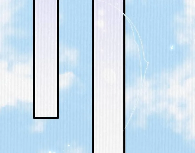 第15话 你欠我的 第75页