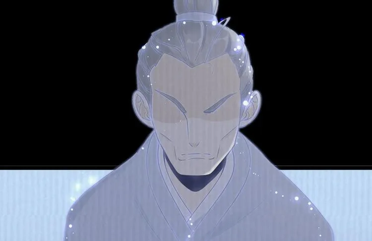 第15话 你欠我的 第83页