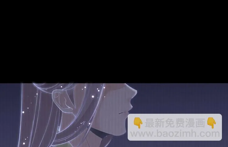 第15话 你欠我的 第104页