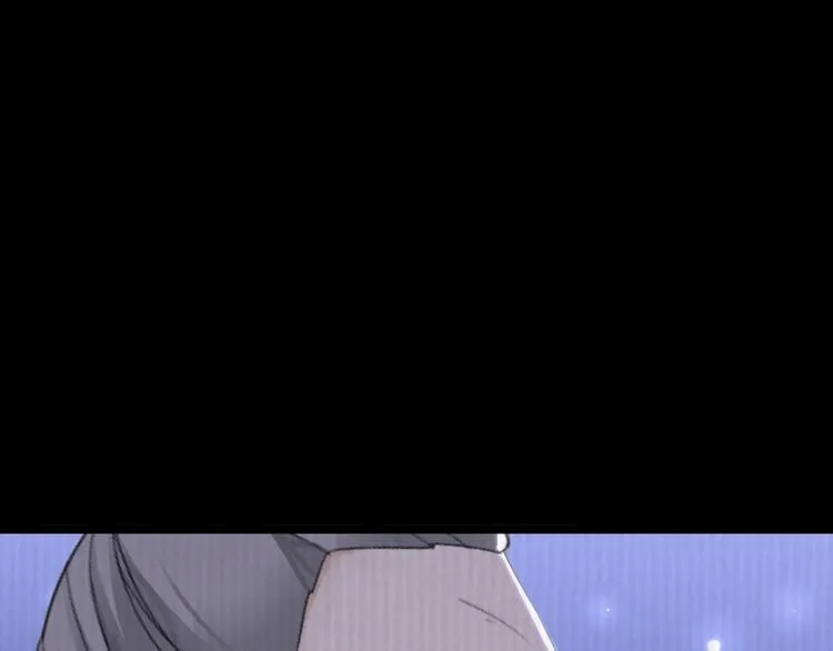 第15话 你欠我的 第110页