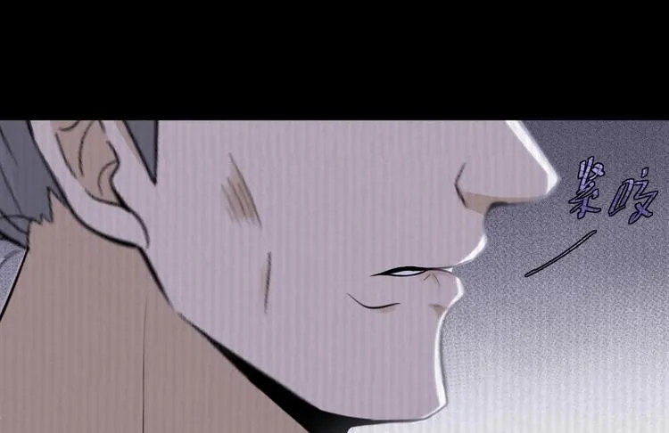 第15话 你欠我的 第113页
