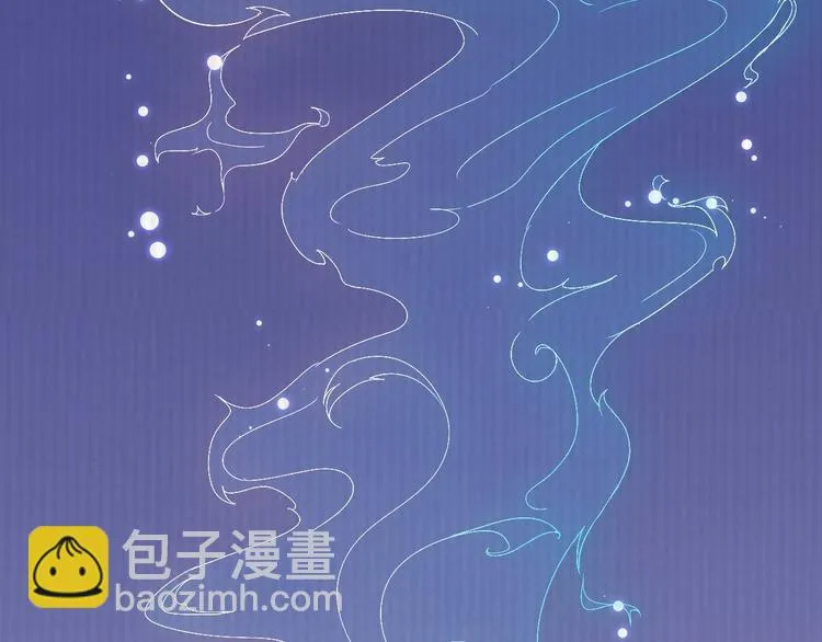 第15话 你欠我的 第120页