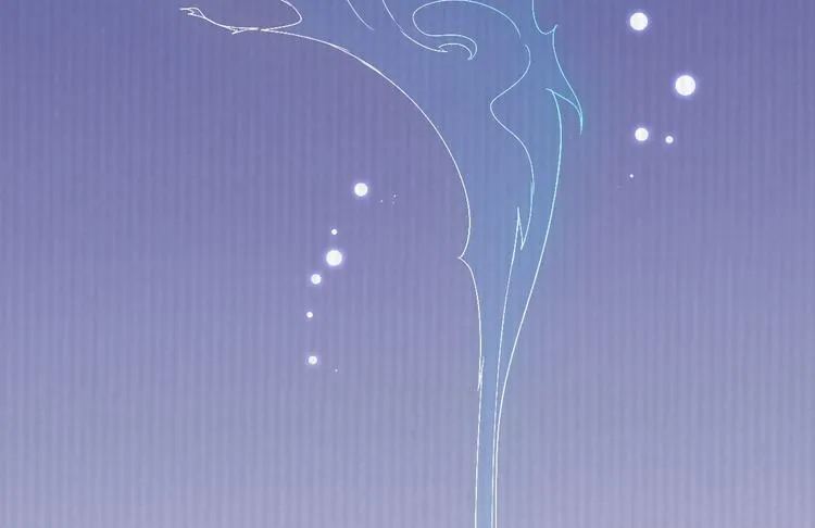 第15话 你欠我的 第121页