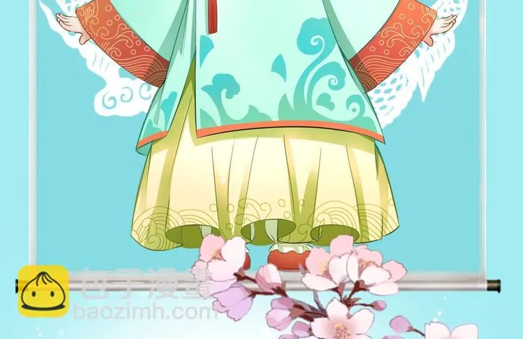 第16话 你究竟是谁？ 第2页