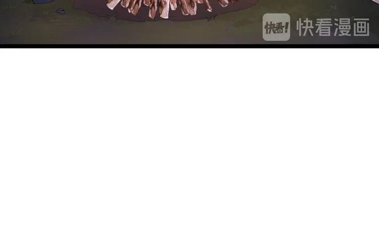 第16话 你究竟是谁？ 第10页