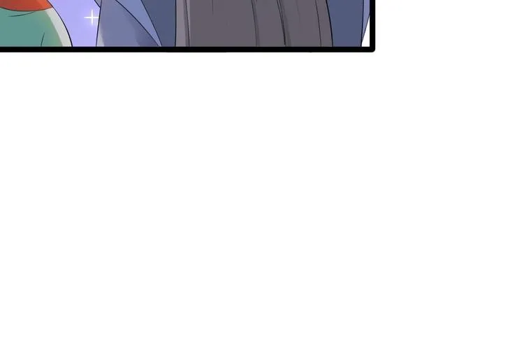 第16话 你究竟是谁？ 第12页