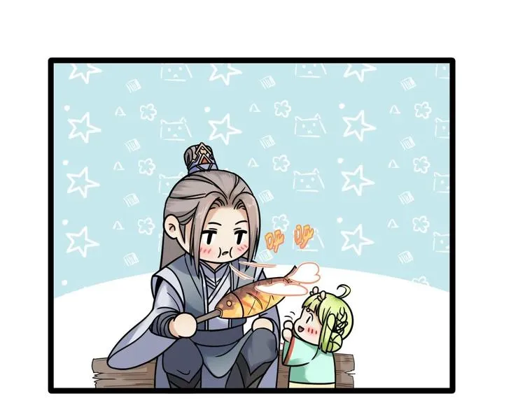 第16话 你究竟是谁？ 第13页