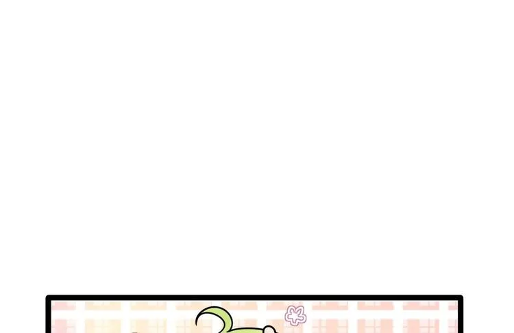 第16话 你究竟是谁？ 第14页