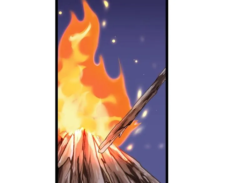 第16话 你究竟是谁？ 第17页