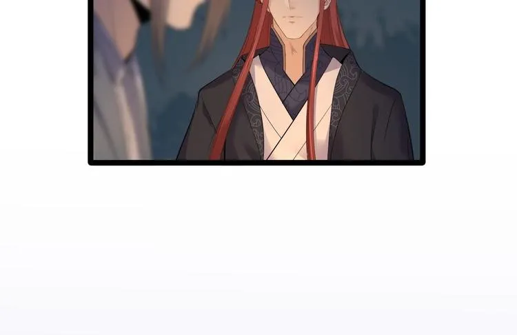 第16话 你究竟是谁？ 第21页