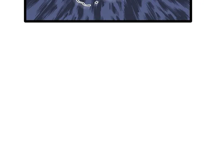 第16话 你究竟是谁？ 第31页