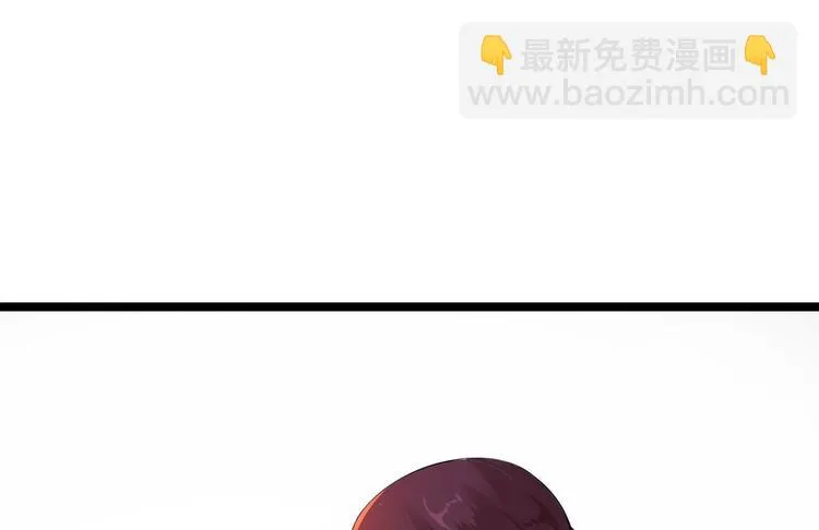 第16话 你究竟是谁？ 第36页