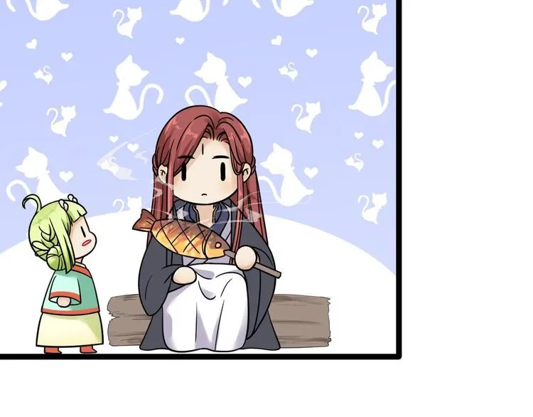 第16话 你究竟是谁？ 第39页
