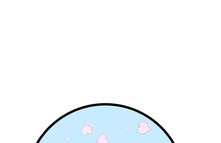 第16话 你究竟是谁？ 第42页