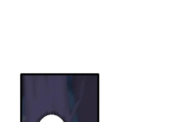 第16话 你究竟是谁？ 第44页
