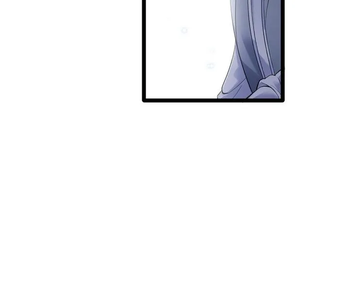 第16话 你究竟是谁？ 第48页