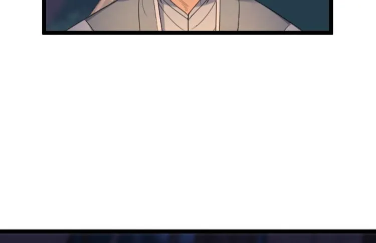 第16话 你究竟是谁？ 第51页
