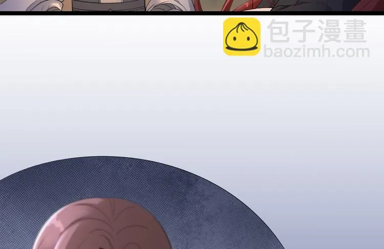 第16话 你究竟是谁？ 第53页