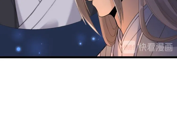 第16话 你究竟是谁？ 第55页