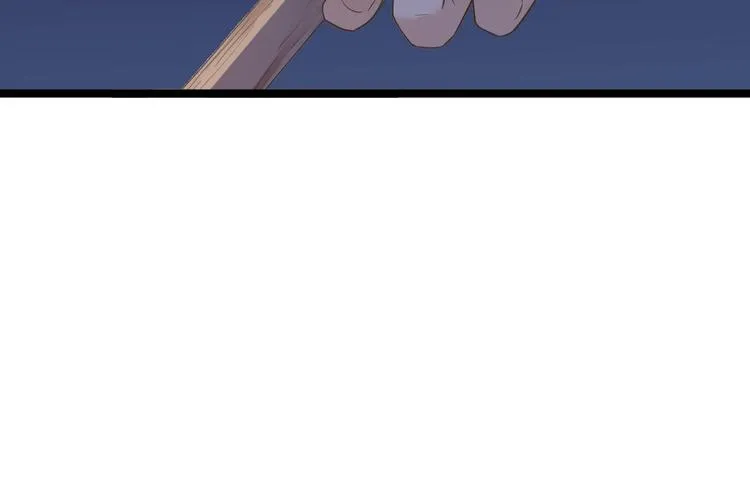 第16话 你究竟是谁？ 第57页